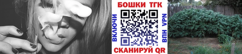 Все наркотики Сосновка АМФ  Alpha PVP  МЕТАДОН  Cocaine  Конопля  ГАШ 