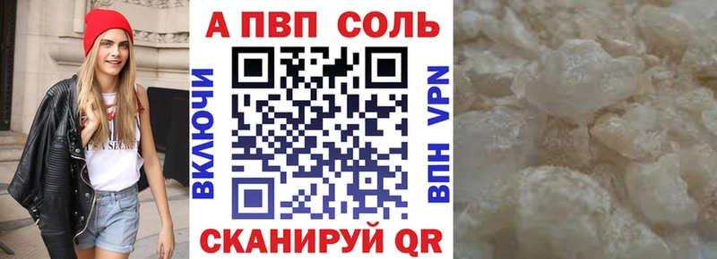 A PVP крисы CK ссылка на мегу ссылка Сосновка