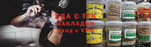 Альфа ПВП Надым