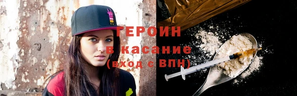 круглые Навашино