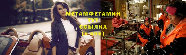 круглые Навашино