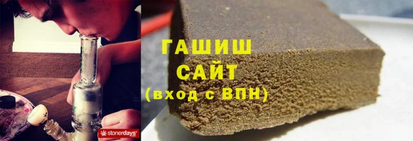 Альфа ПВП Надым