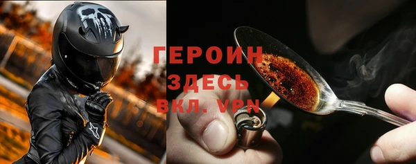 круглые Навашино