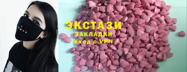 Альфа ПВП Надым