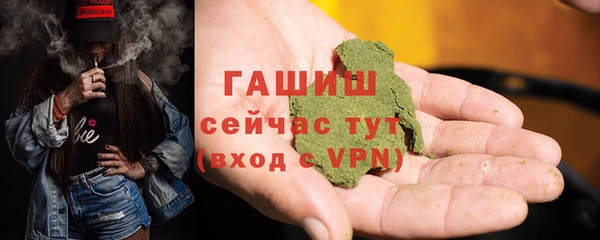 круглые Навашино