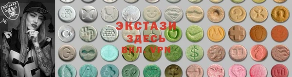 прущая мука Орехово-Зуево