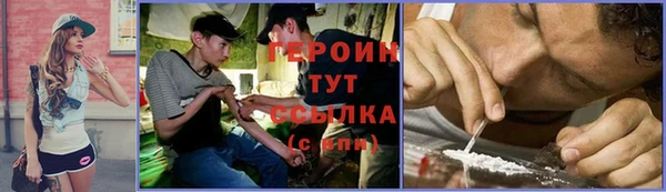 Альфа ПВП Надым