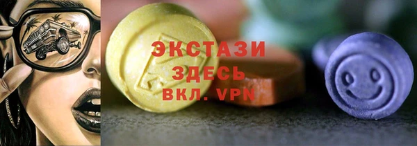 каннабис Нея