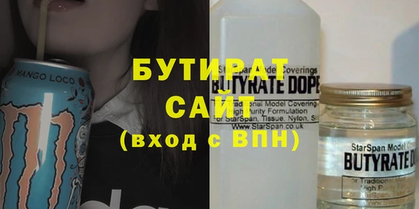 марки lsd Наволоки