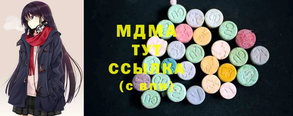Альфа ПВП Надым