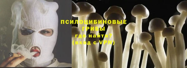 круглые Навашино