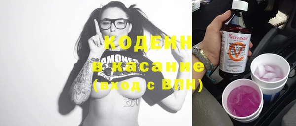 круглые Навашино