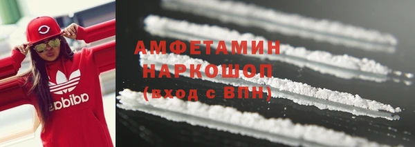 марки lsd Наволоки