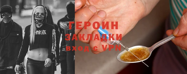 марки lsd Наволоки