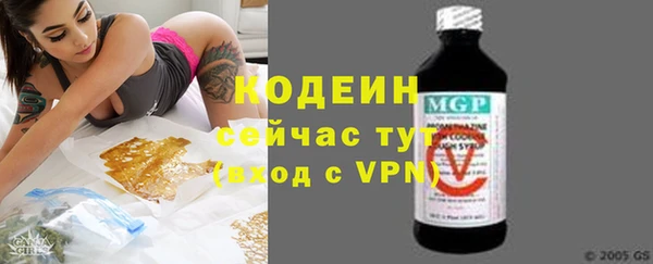 Альфа ПВП Надым