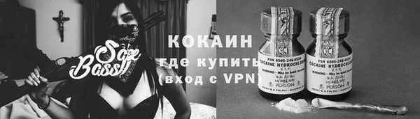 круглые Навашино
