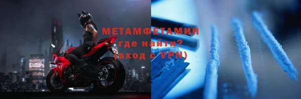 круглые Навашино