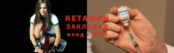 прущие крисы Ладушкин