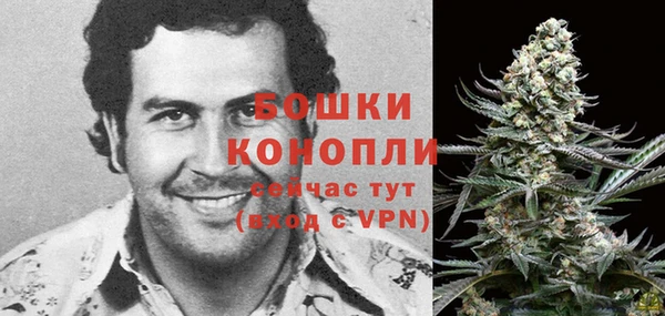 марки lsd Наволоки