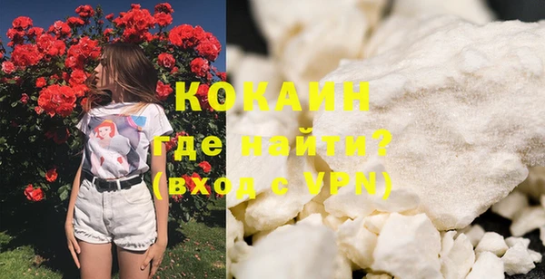 круглые Навашино