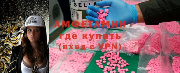Альфа ПВП Надым
