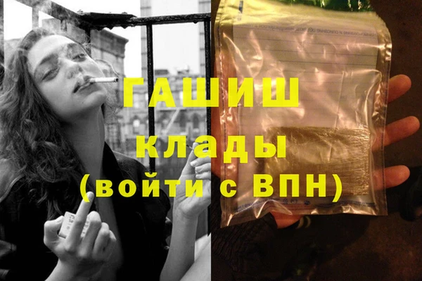 марки lsd Наволоки