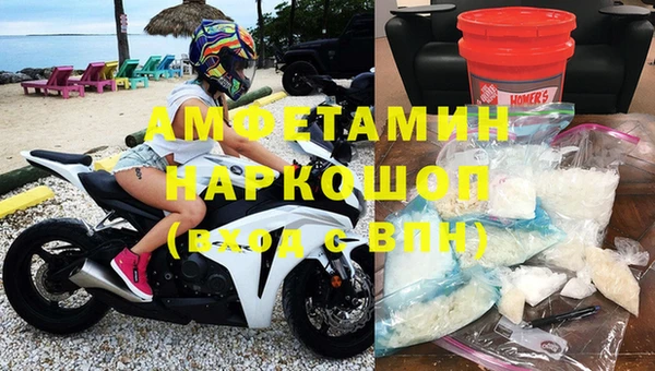 Альфа ПВП Надым