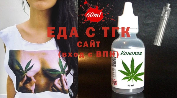 марки lsd Наволоки