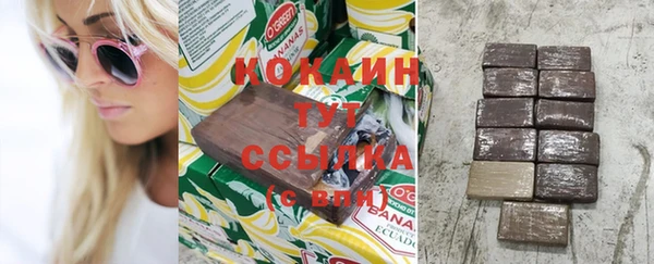 марки lsd Наволоки