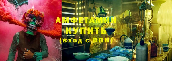 круглые Навашино