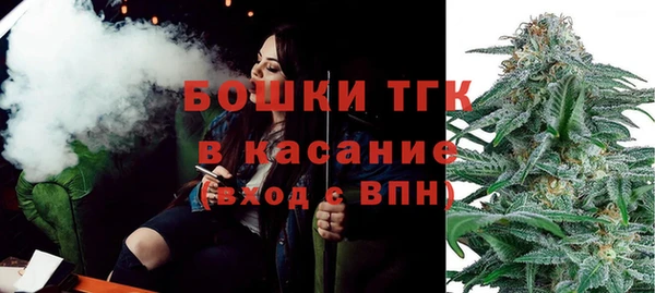 Альфа ПВП Надым