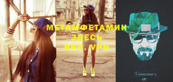 круглые Навашино