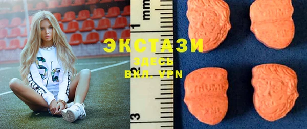 марки lsd Наволоки
