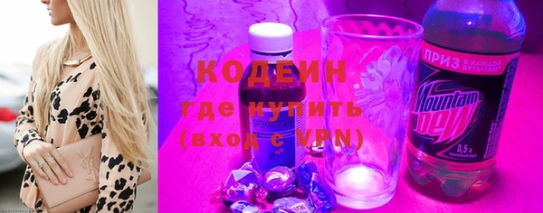 Альфа ПВП Надым