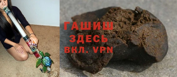 Альфа ПВП Надым