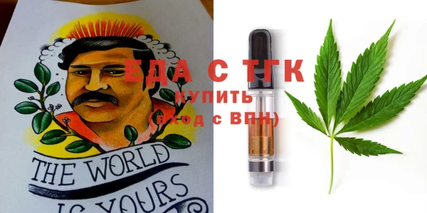марки lsd Наволоки