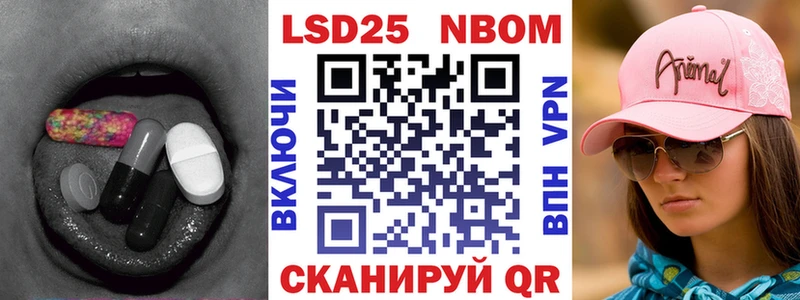 blacksprut как зайти  Сосновка  ЛСД экстази ecstasy  магазин продажи  